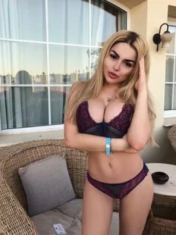 Арина