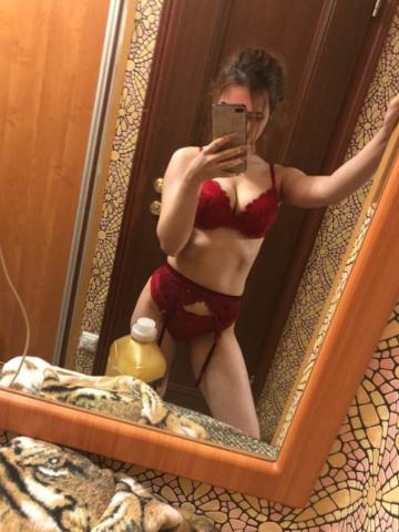 Элина